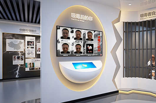 数字禁毒宣传新阵地 信息发布系统赋能禁毒宣传教育数字化展厅建设